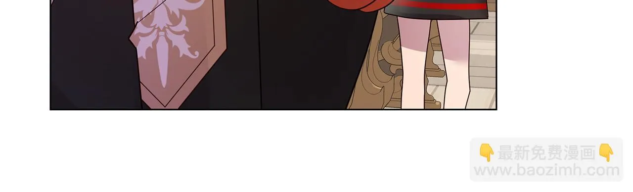 第38话 救赎自己 第18页