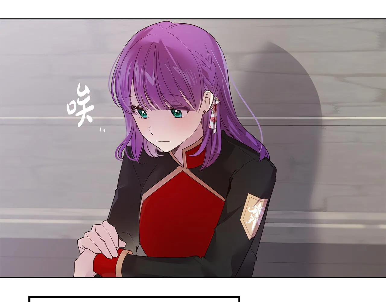 第38话 救赎自己 第62页