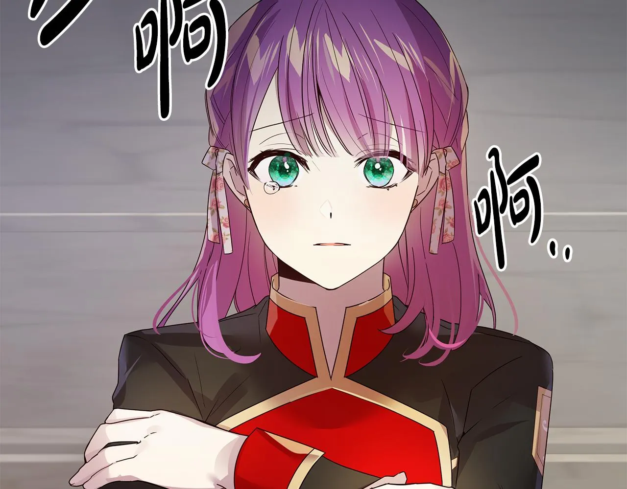 第38话 救赎自己 第91页