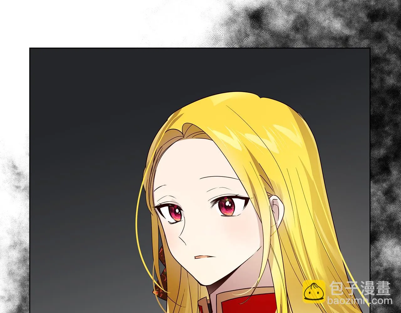 第38话 救赎自己 第107页