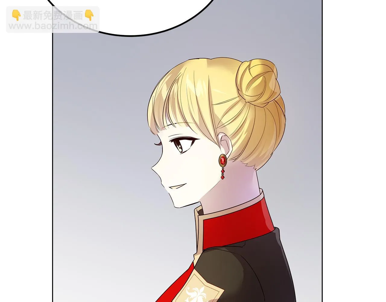 第38话 救赎自己 第124页