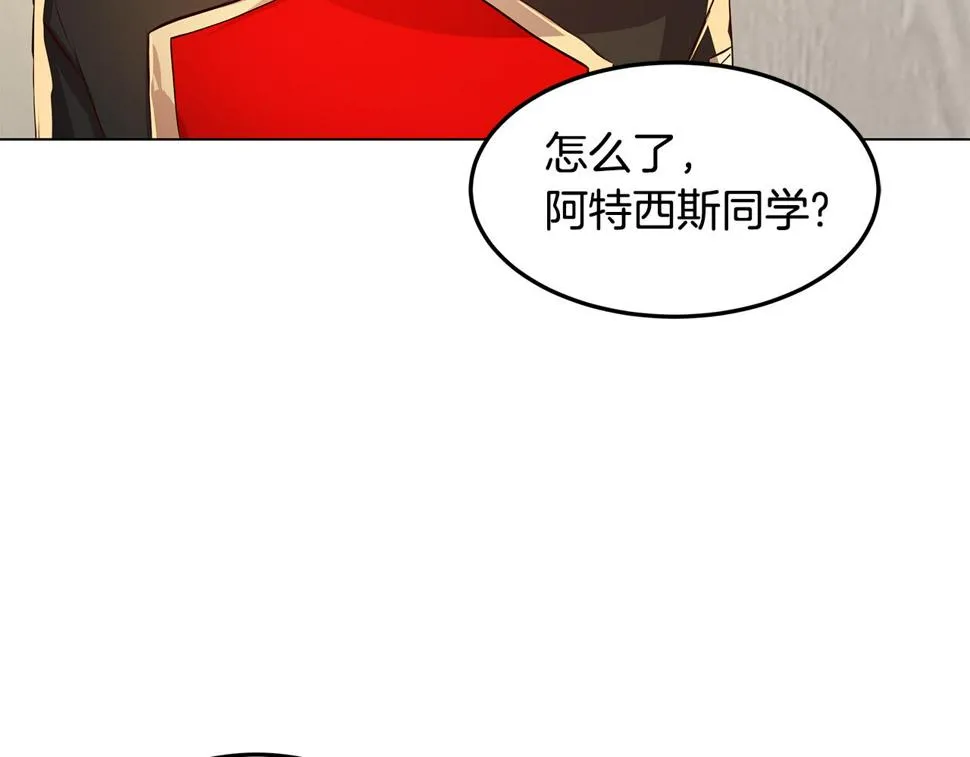 第3话 伪装 第131页