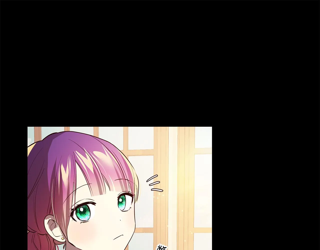 第14话 想拯救她 第102页