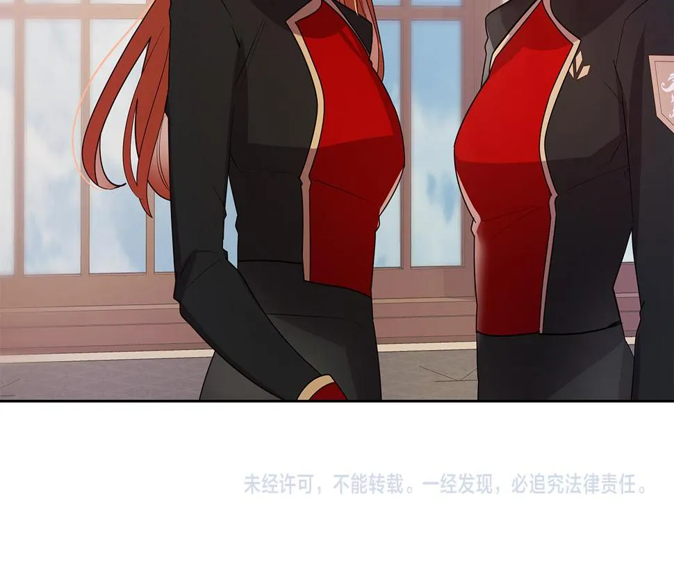 第19话 学渣崩溃 第159页