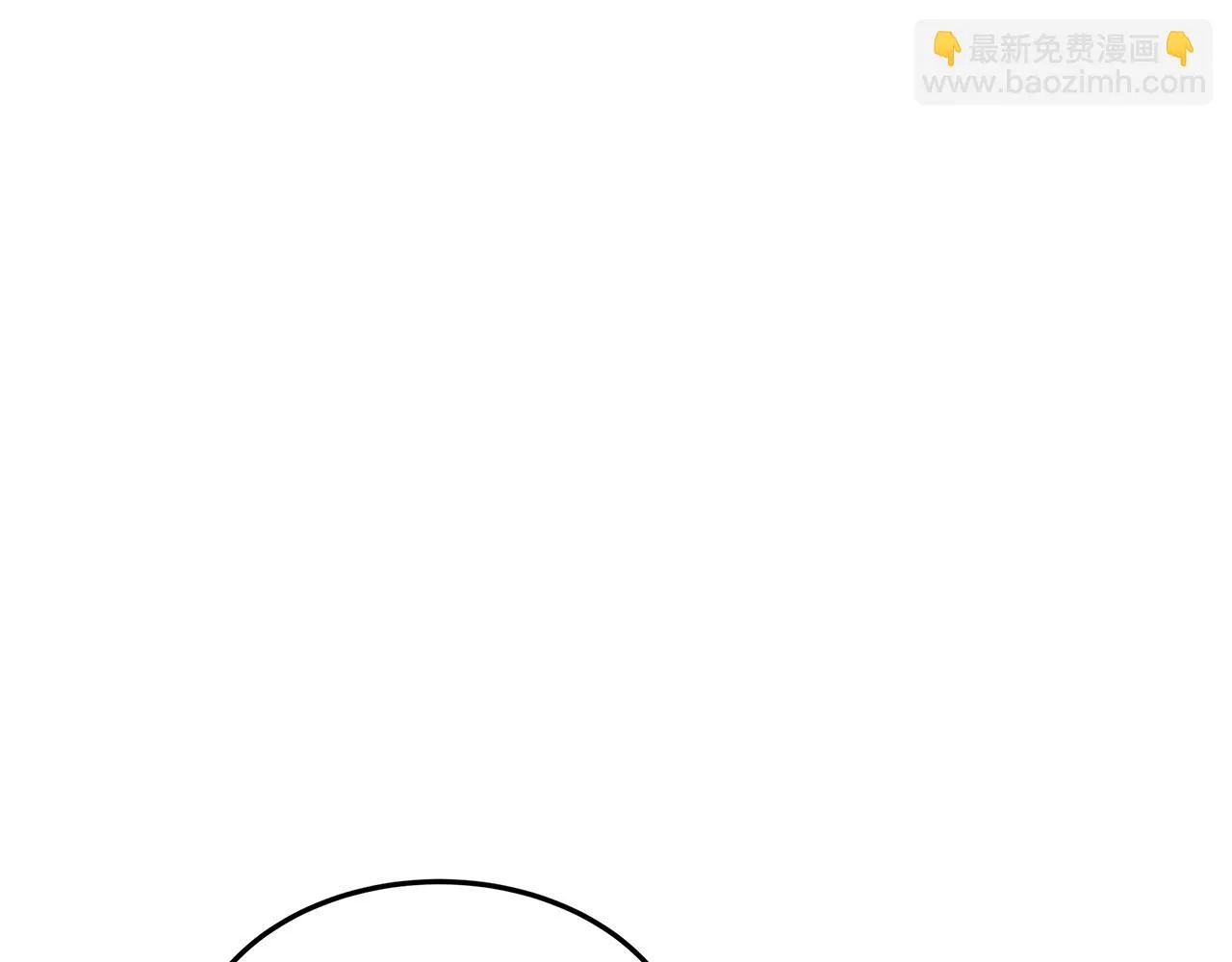 第20话 一起工作 第18页