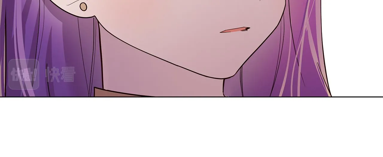 第21话 引起怀疑 第27页