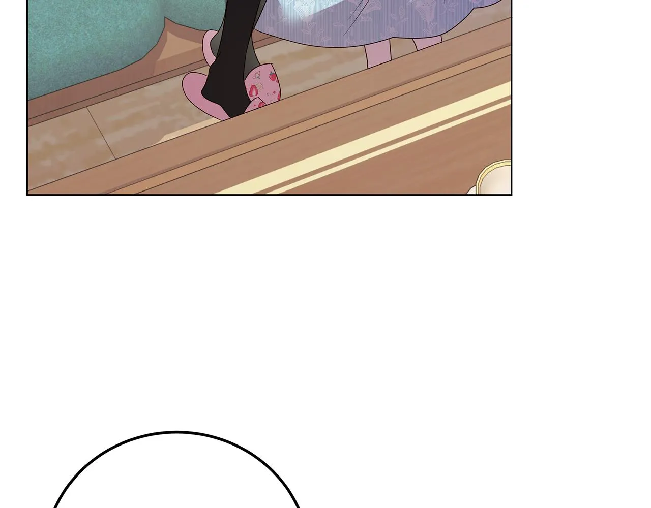 第21话 引起怀疑 第122页