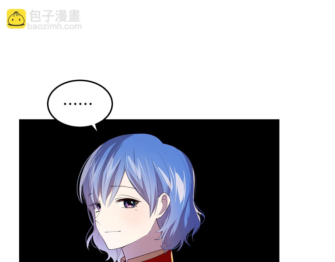 第25话 假的世界 第30页