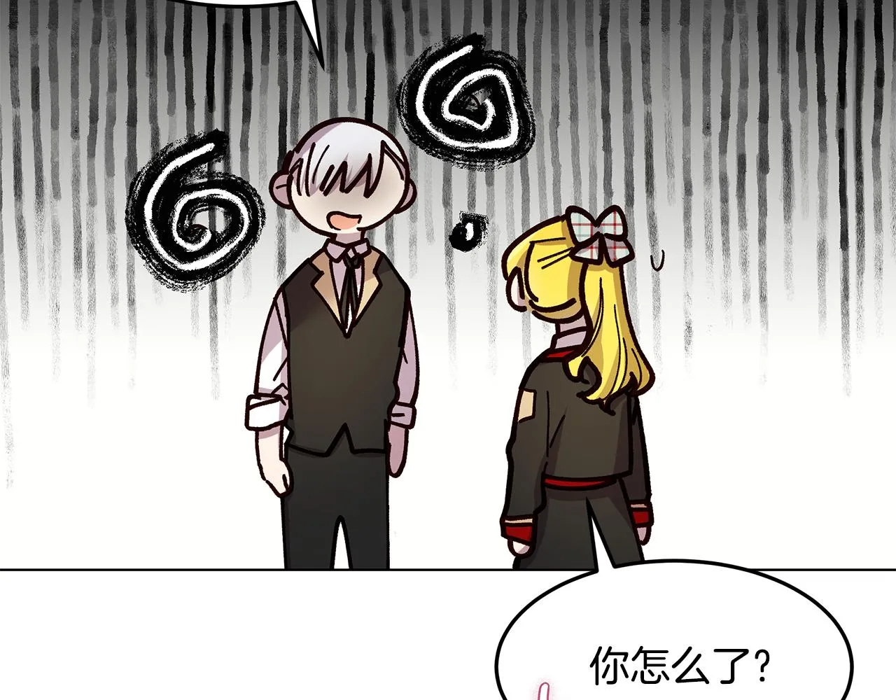 第55话 收回讨厌这句话 第34页