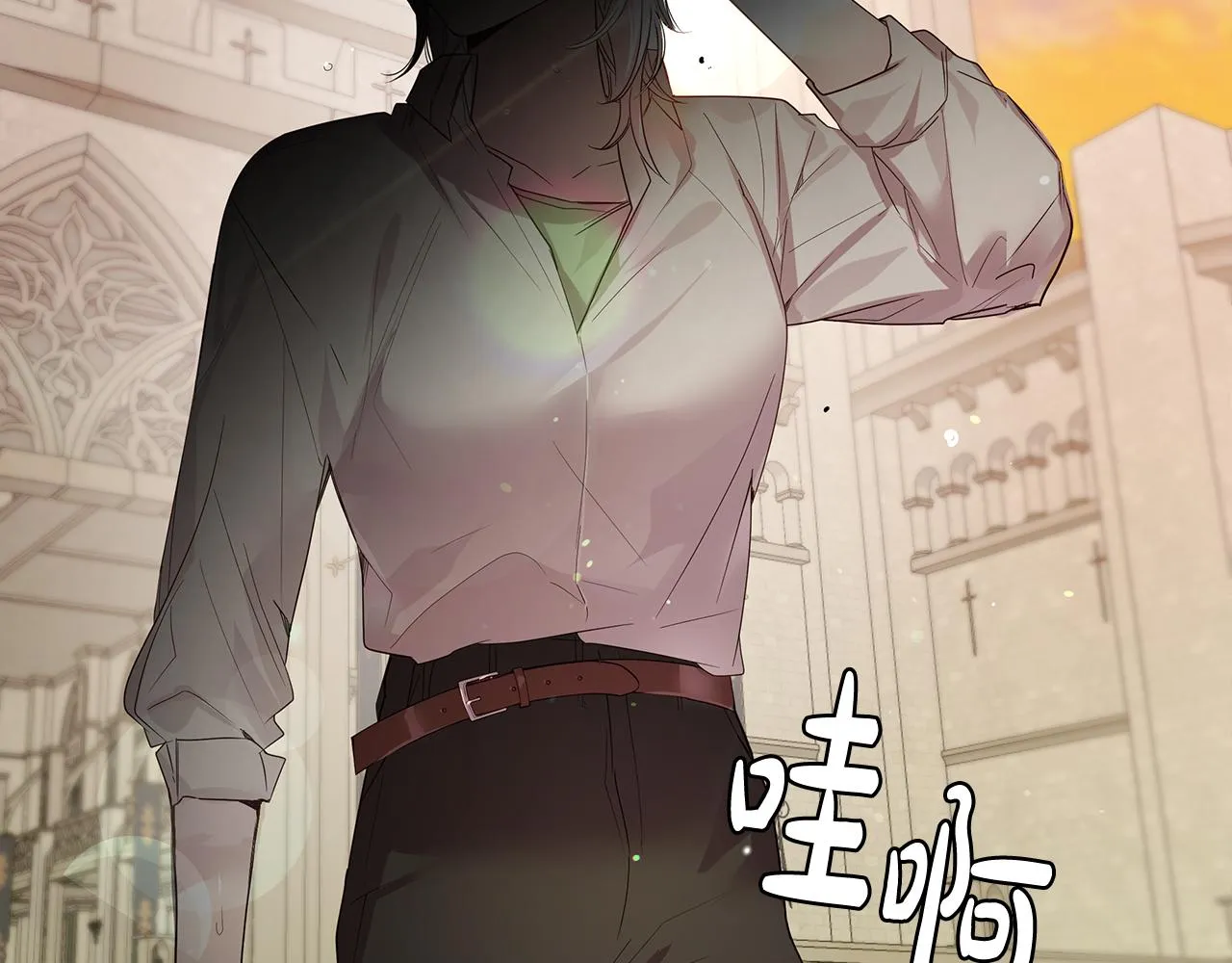 第55话 收回讨厌这句话 第127页