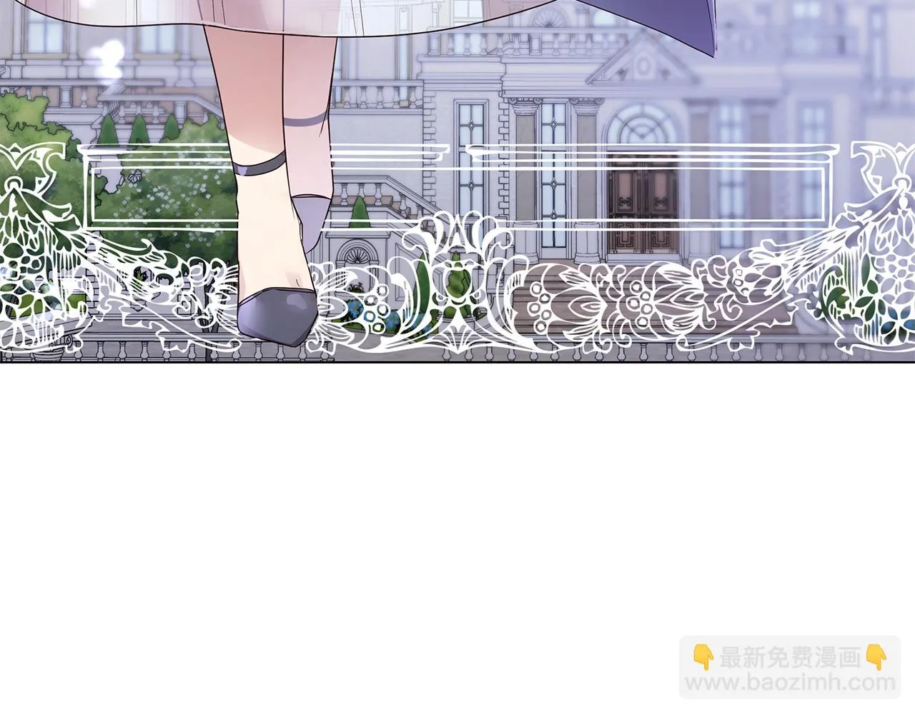 第55话 收回讨厌这句话 第145页