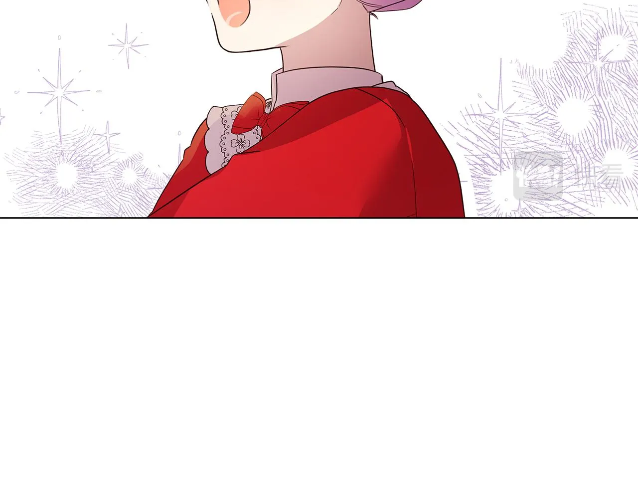 第54话 突发情况 第55页