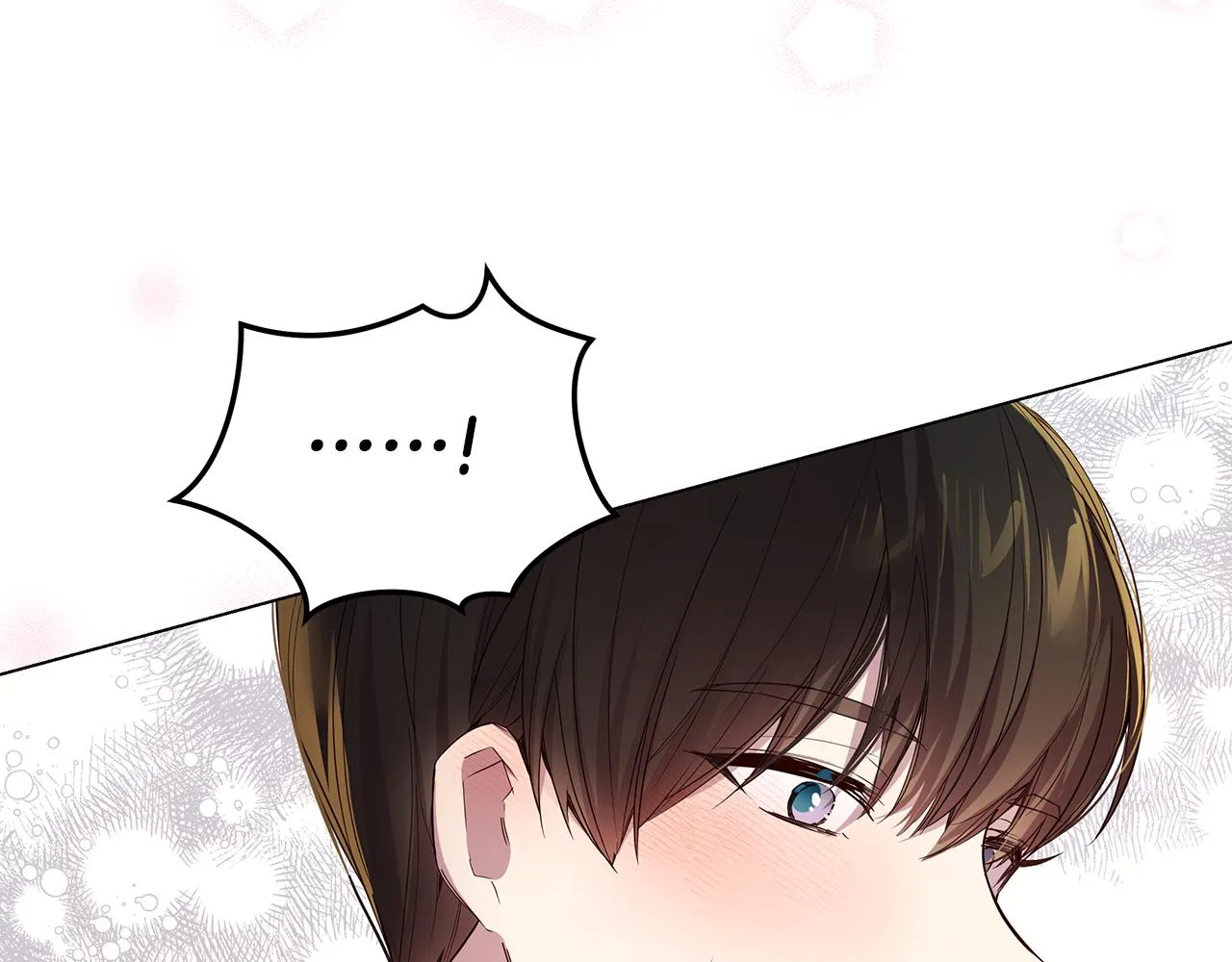 第54话 突发情况 第60页