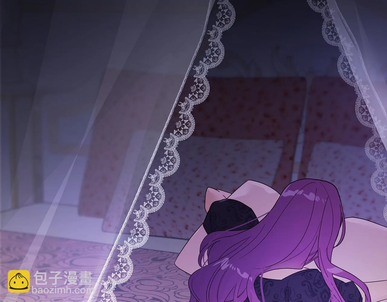 第54话 突发情况 第89页