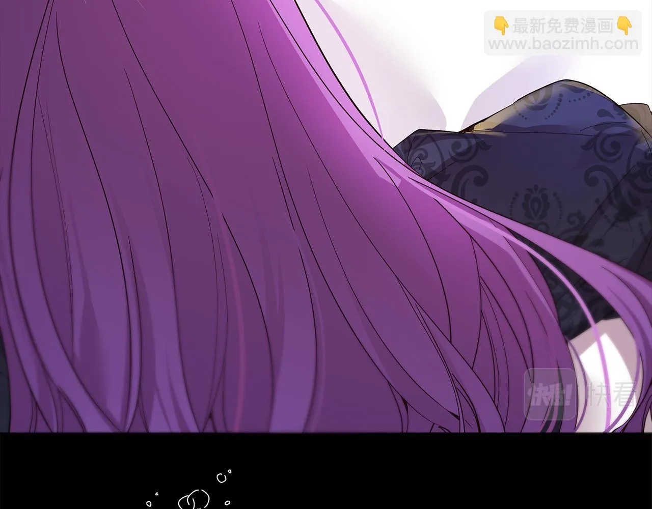 第54话 突发情况 第98页