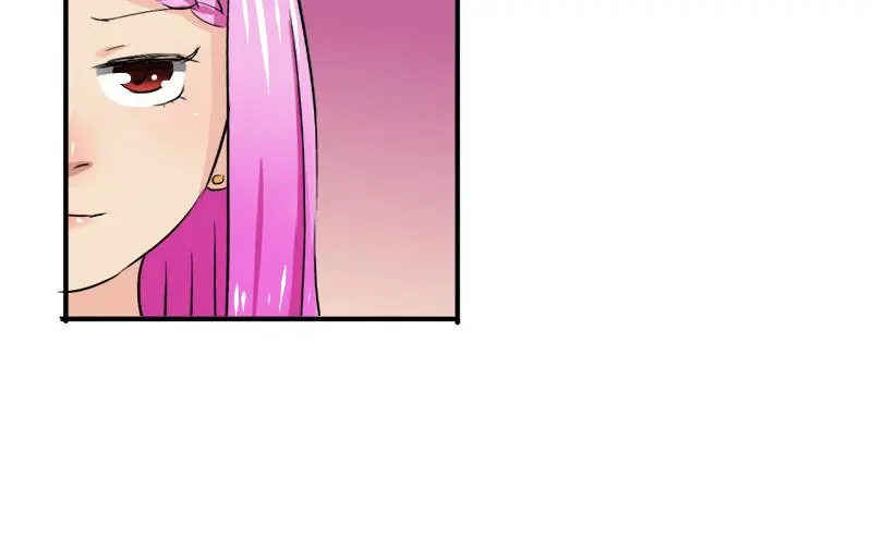 第19话 你这辈子也别想和我离 第29页