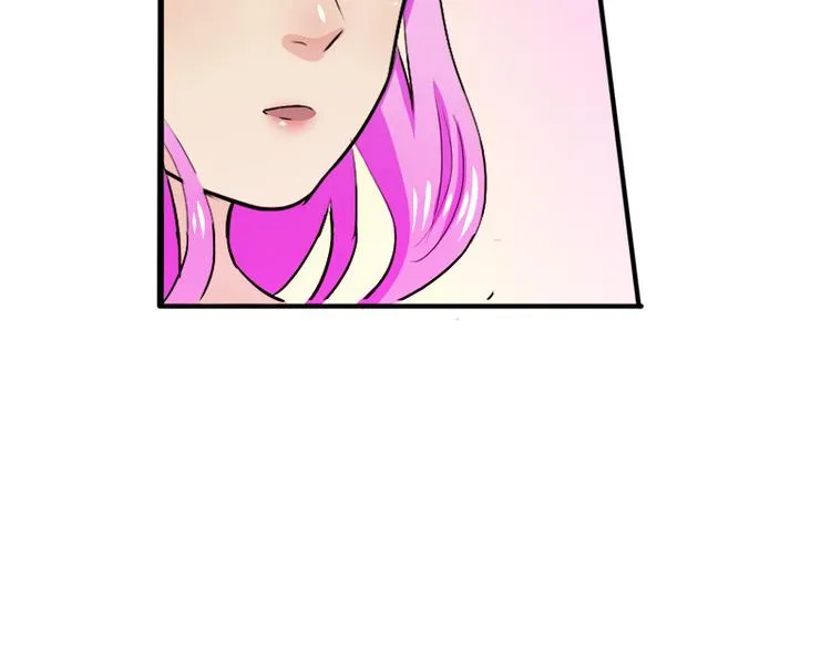 第13话 偶遇 第14页