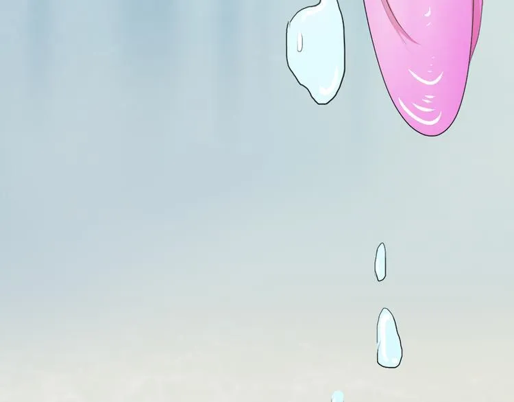 第11话 甜蜜着被搅局 第2页