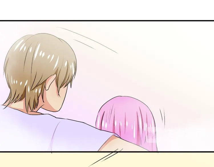 第11话 甜蜜着被搅局 第9页