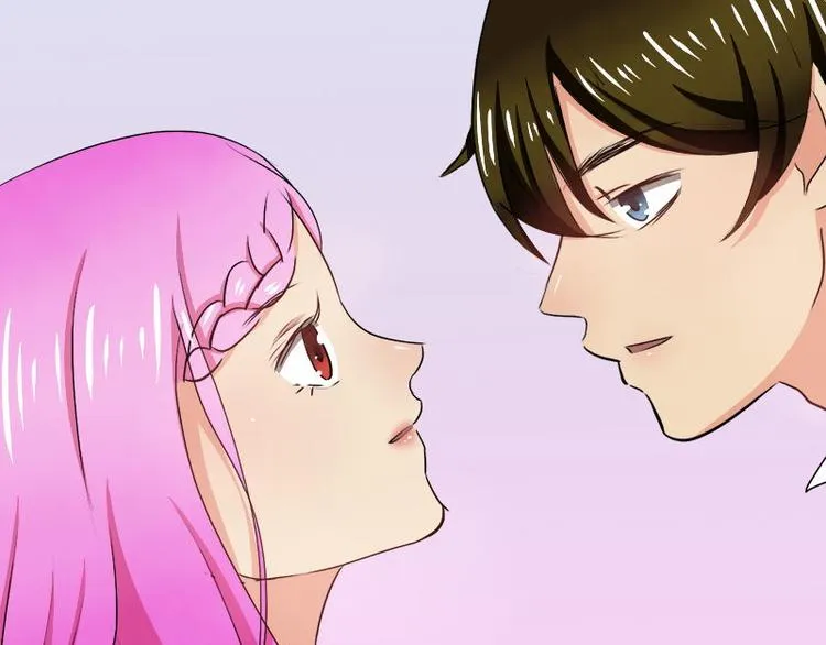 第11话 甜蜜着被搅局 第17页