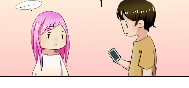 第11话 甜蜜着被搅局 第42页
