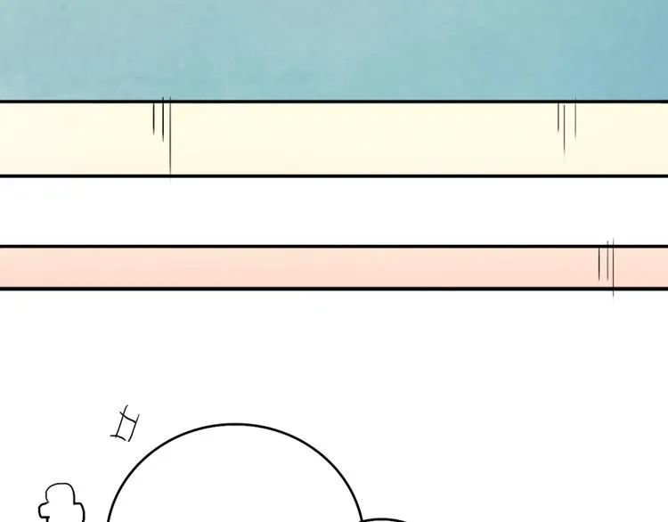 第11话 甜蜜着被搅局 第55页