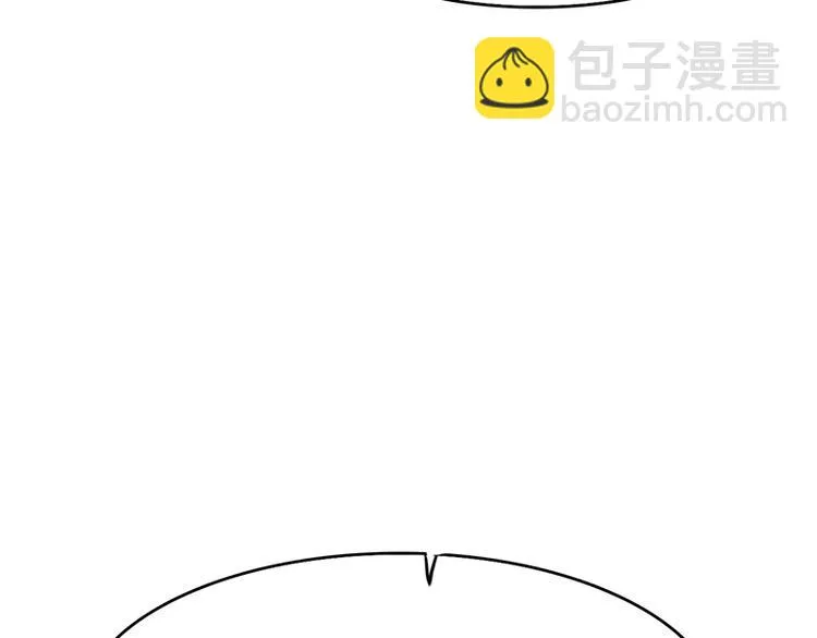 第10话 解释清楚吧 第59页