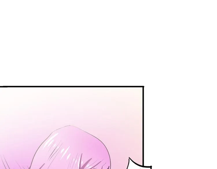 第9话 选择 第16页