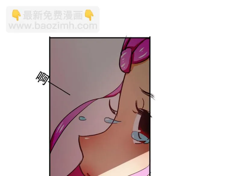 第9话 选择 第35页