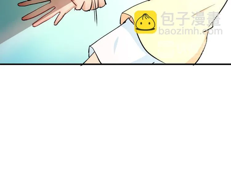 第9话 选择 第39页