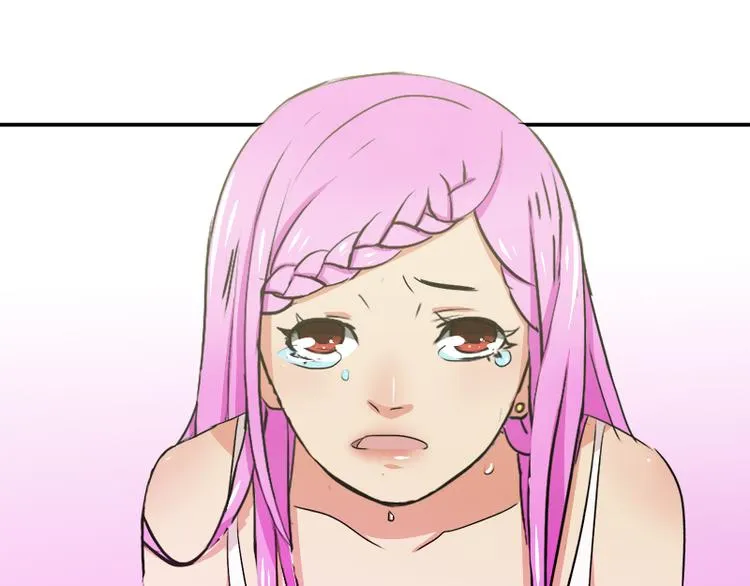 第7话 妍琳的离开 第8页