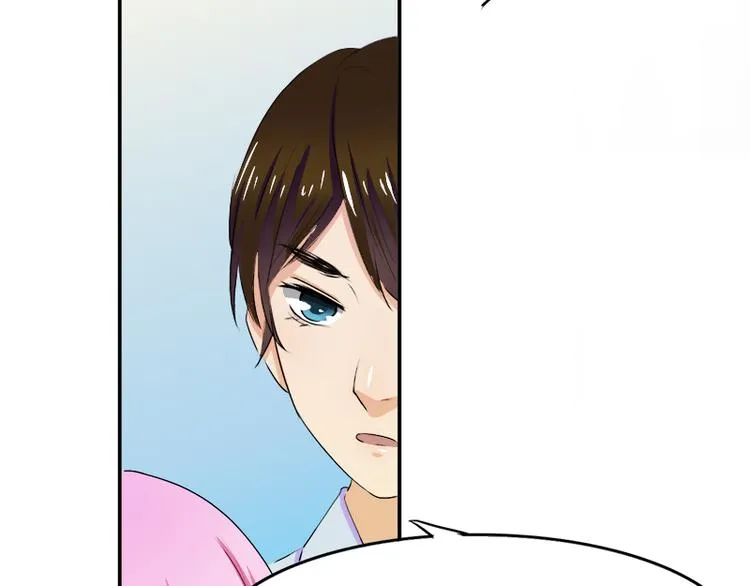 第7话 妍琳的离开 第28页