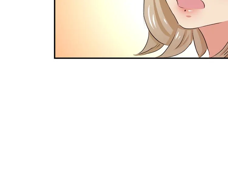 第7话 妍琳的离开 第31页