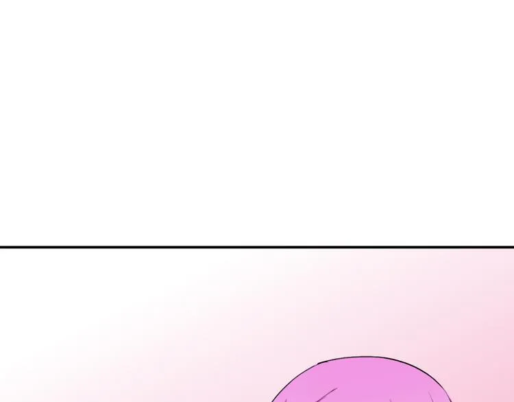 第6话 我是你的妻子啊 第31页