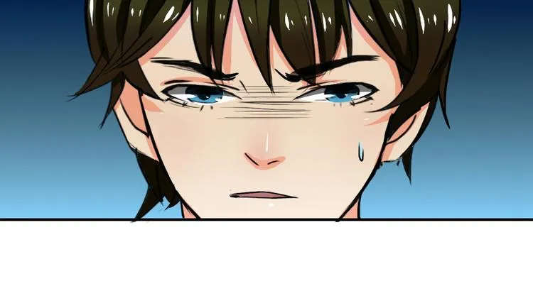第6话 我是你的妻子啊 第34页