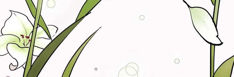 第6话 我是你的妻子啊 第55页