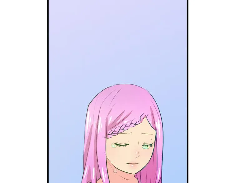 第5话 夏檬，道歉！ 第22页