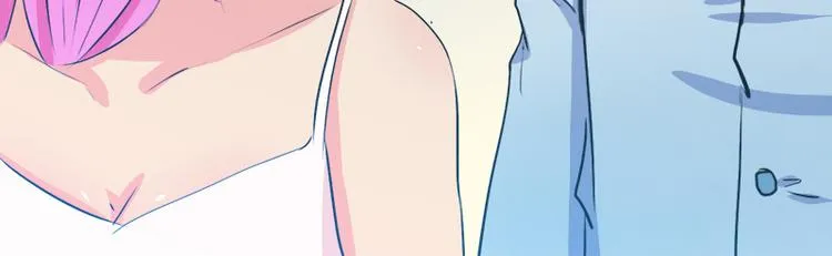 第5话 夏檬，道歉！ 第29页