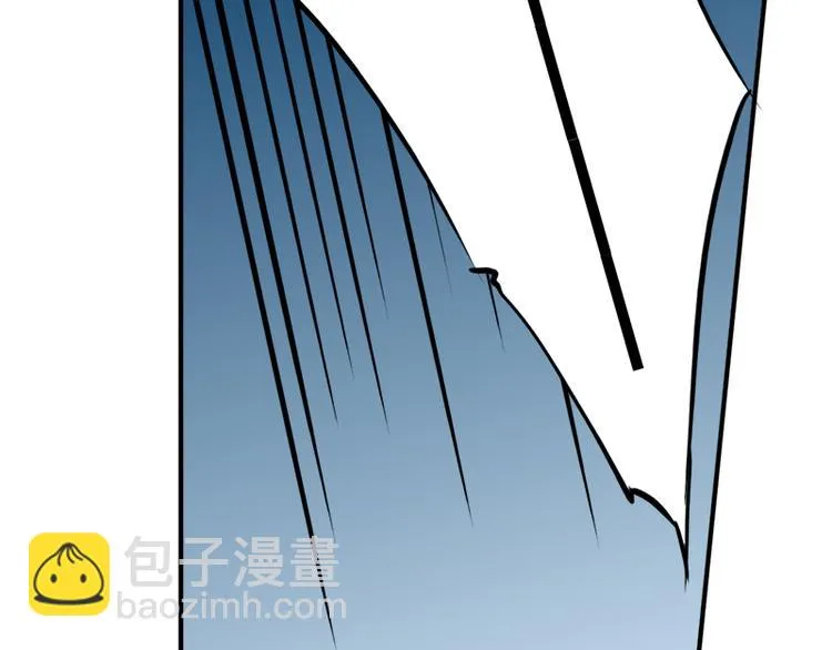 第5话 夏檬，道歉！ 第33页