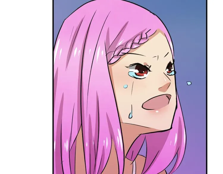 第5话 夏檬，道歉！ 第47页