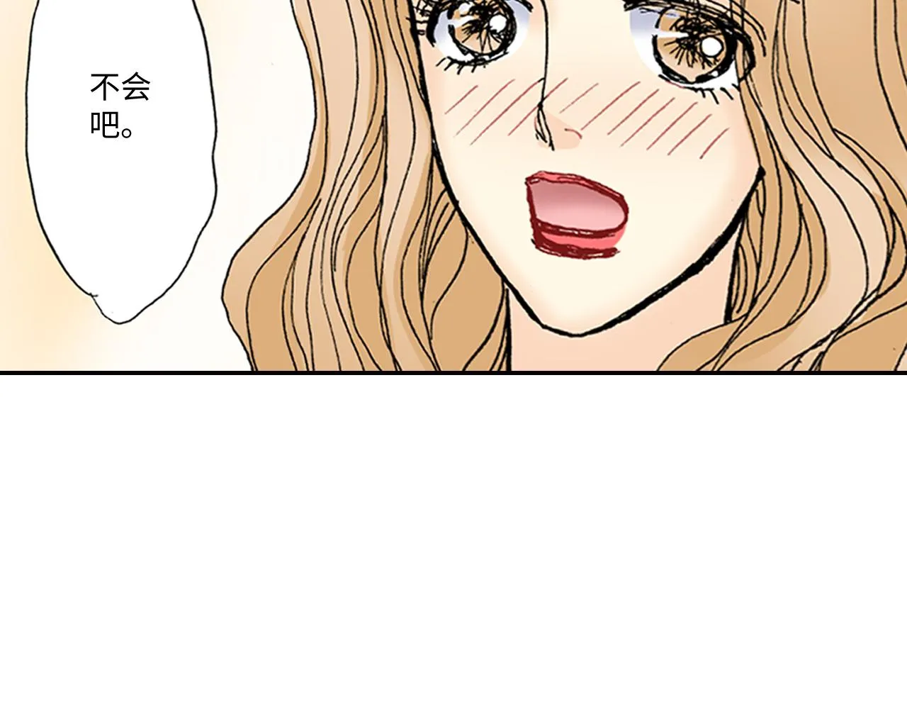 第6话 第12页