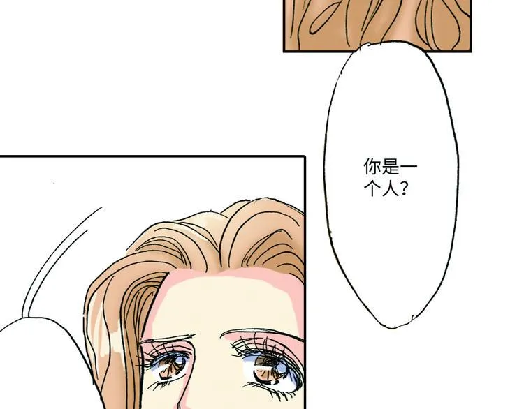 第5话 第12页
