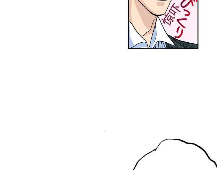 第5话 第18页