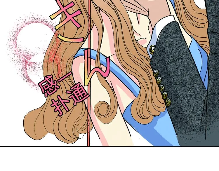 第5话 第34页