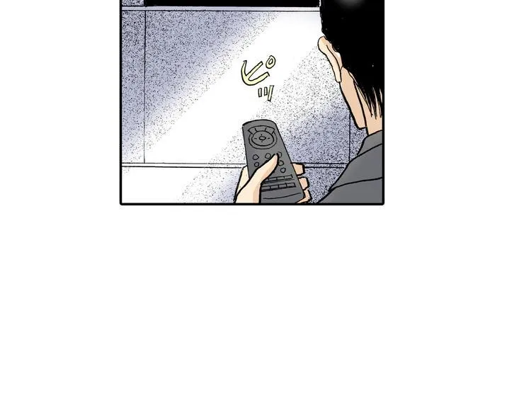 第1话 第45页