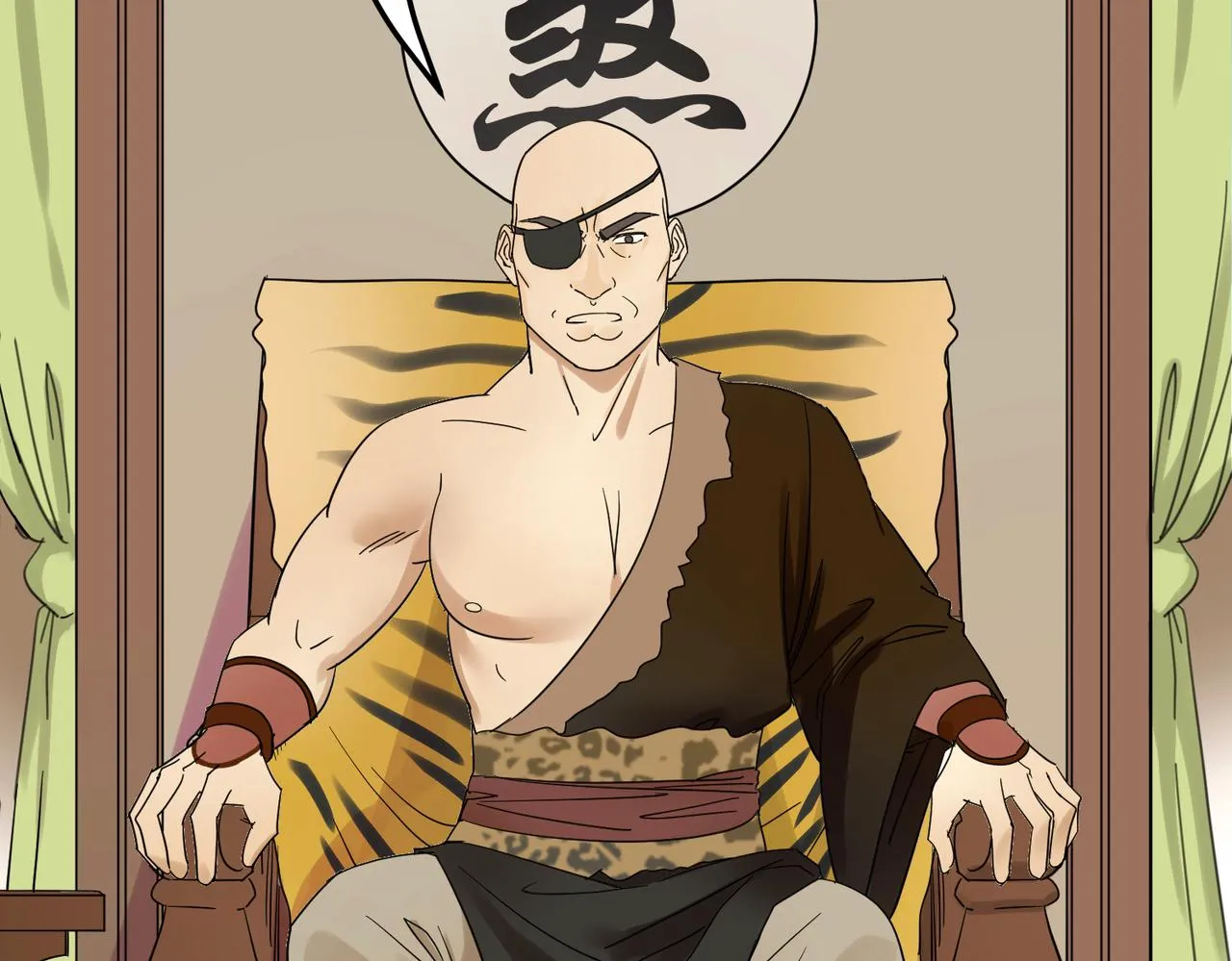 第5话 干脆投诚好了 第40页