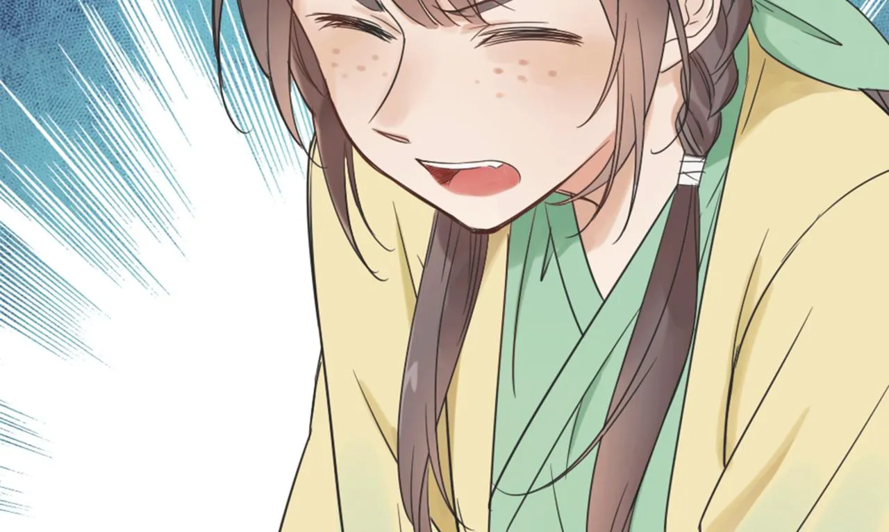 第1话 抢婚 第173页