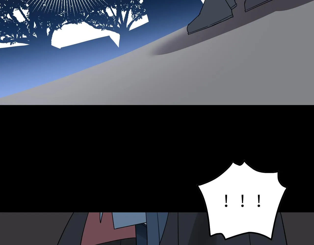 第14话 开启新地图啦 第29页