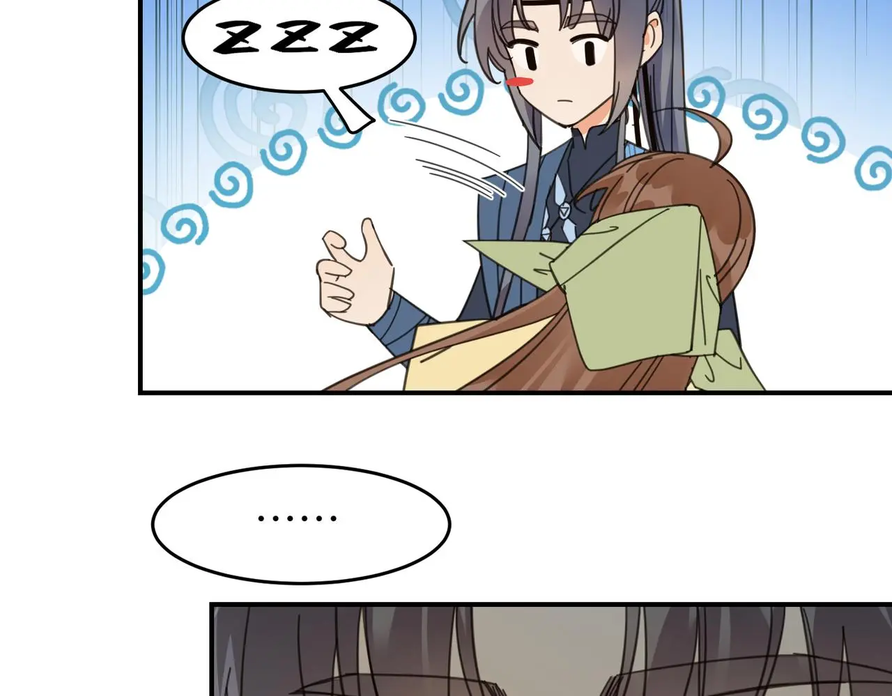 第28话 爹，娘，我回来了 第122页