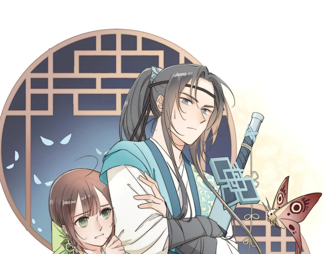 第17话 条件 第1页